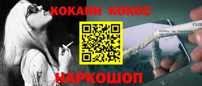 альфа пвп Волжский