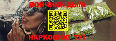 сатива Волжск