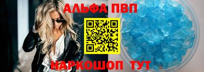 герыч Славгород