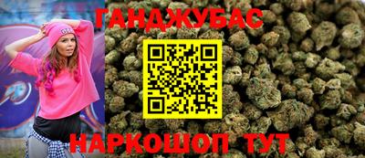 альфа пвп Волжский