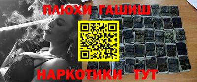 сатива Волжск