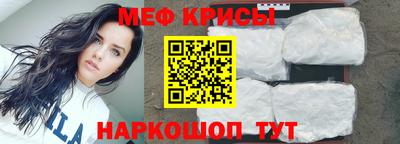 альфа пвп Волжский